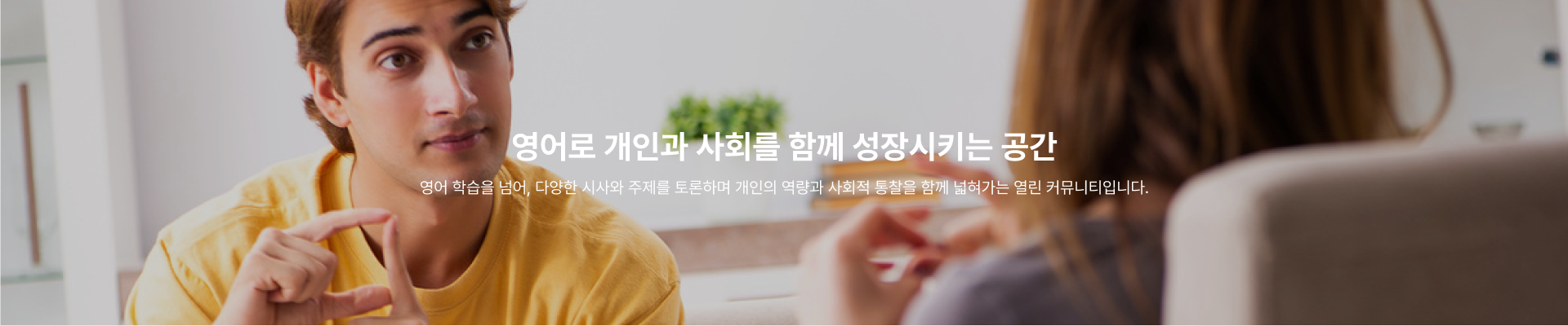 배너 이미지