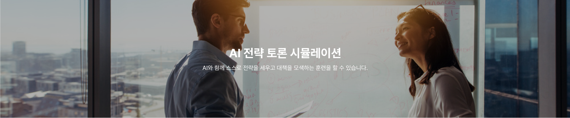 배너 이미지